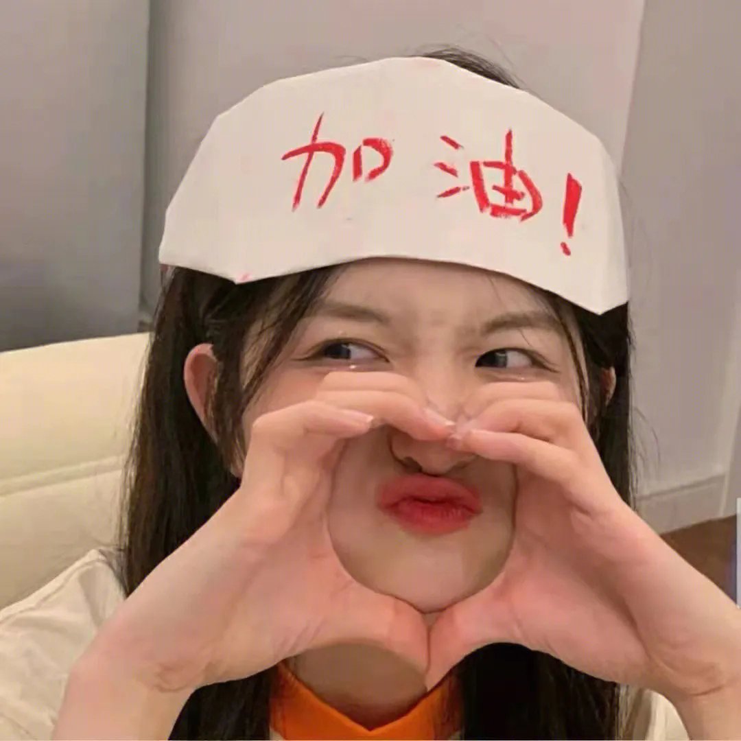 人魔